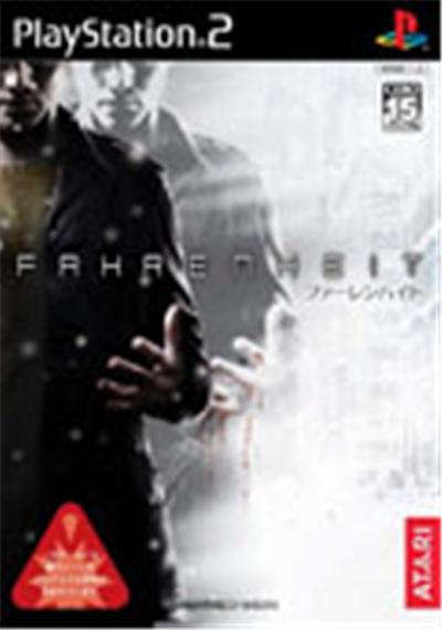 Fahrenheit - IMPORT JAPONAIS État correct -  reconditionné disponible sur Fnac