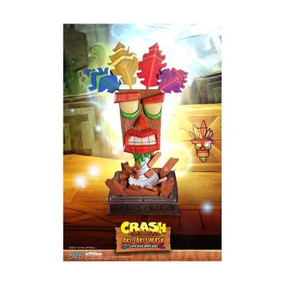 Réplique - Crash Bandicoot - First 4 Figures Masque Aku Aku 65 cm
