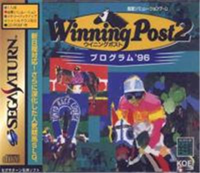 Winning Post 2 Program '96 - IMPORT JAPONAIS