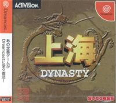 Shanghai Dynasty - IMPORT JAPONAIS