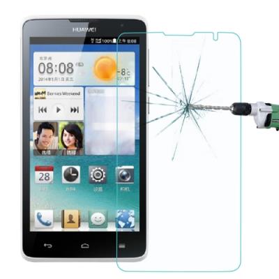 0.26mm 9H+ 2,5D Film Verre Anti Explosion Huawei C8816