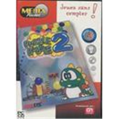 Puzzle Bobble 2