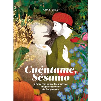 CuNtame, SSamo.