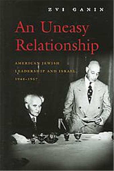 An Uneasy Relationship, Modern Jewish History Series