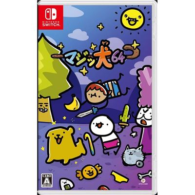 Super Cane Magic Zero (multi-language) Pour Nintendo Switch