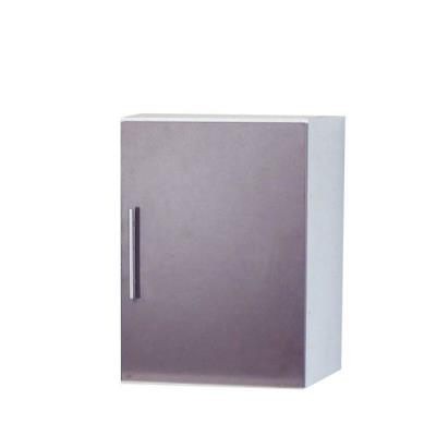 Trendy 3 Meuble Haut 1 Porte L40 Cm Parme