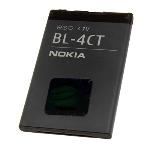 Batterie Nokia BL-4CT Originale - 860 MAh - Compatible 5310, 7210 Et Autres Modèles