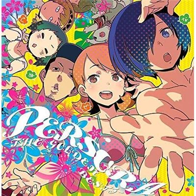 Persora - The Golden Best Vol.3