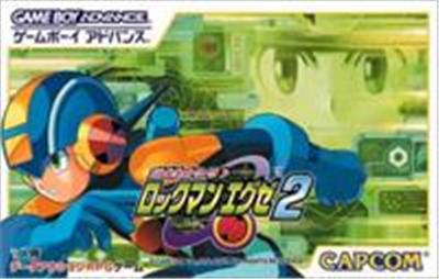 Battle Network RockMan EXE 2 État correct -  reconditionné disponible sur Fnac