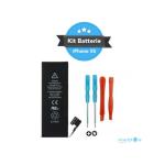 Batterie Interne Neuve Pour IPhone 5 - Compatible Apple, Marque Générique