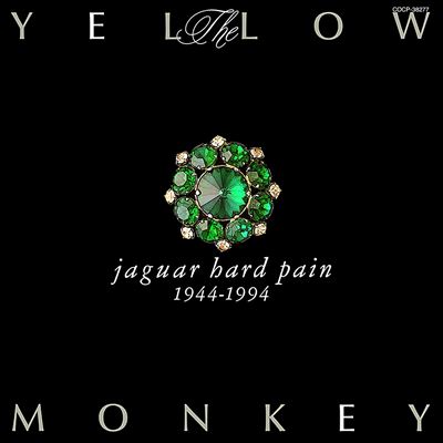 Jaguar Hard Pain