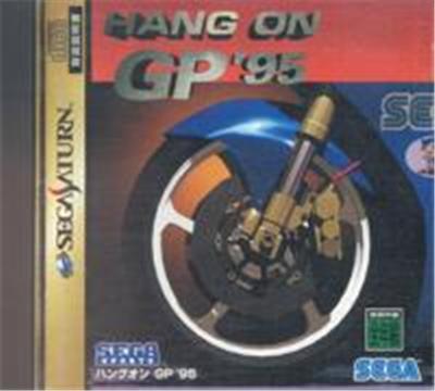 Sega Hang On Gp '95 - Import Japonais