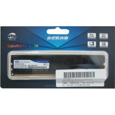 Team group elite series, ddr3-1600, cl11 - 4 gb ted34g1600c1101