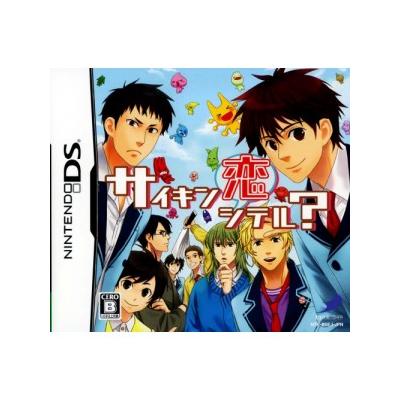 Saikin Koishiteru? - IMPORT JAPONAIS