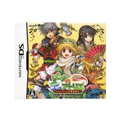 Lina no Atelier: Strahl no Renkinjutsushi (Premium Box) - IMPORT JAPONAIS