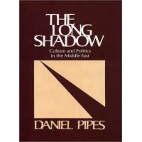 Personal development guide