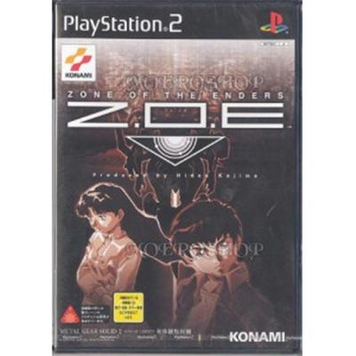 Z.O.E.: Zone Of The Enders [Import Japonais]