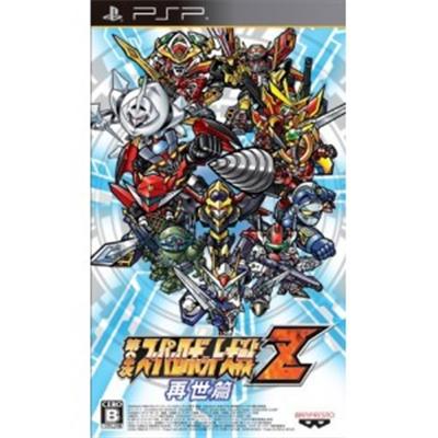 Dai-2-ji Super Robot Taisen Z Saisei-hen[import Japonais]