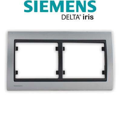 Siemens -plaque double horizontale métal aluminium