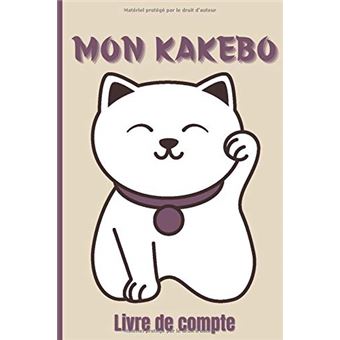 Kakebo (ou: 家計簿, l'incroyable art japonaise de faire votre budget), by  Service Budgétaire Lac-Saint-Jean-est