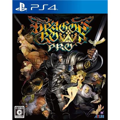 Dragon's Crown Pro Pour Playstation 4