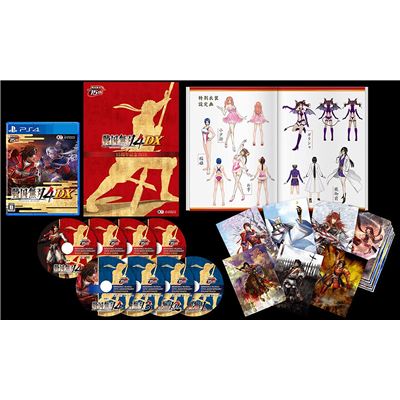 Sengoku Musou 4 Dx (15th Anniversary Box) Pour Playstation 4 État correct -  reconditionné disponible sur Fnac