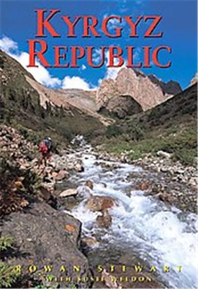 Kyrgyz Republic, Odyssey Guides