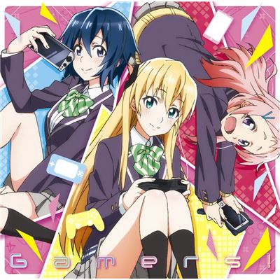 Gamers (intro Theme - Gamers)