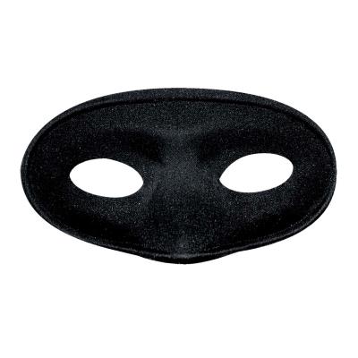 Loup Masquarade