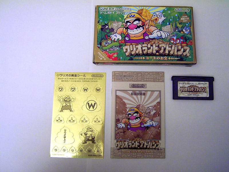 Wario Land Advance