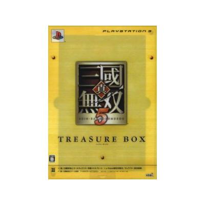 Shin Sangoku Musou 5 [Treasure Box] - IMPORT JAPONAIS État correct -  reconditionné disponible sur Fnac
