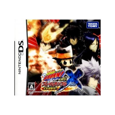 Katekyoo Hitman Reborn! DS Flame Rumble X - IMPORT JAPONAIS