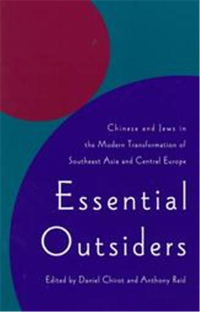 Essential Outsiders, Jackson School Publications in International Studies