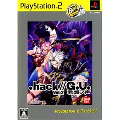 Bandai .Hack//G.U. Vol.2 Kimi Omou Koe (PlayStation 2 The Best) [Import Japonais]