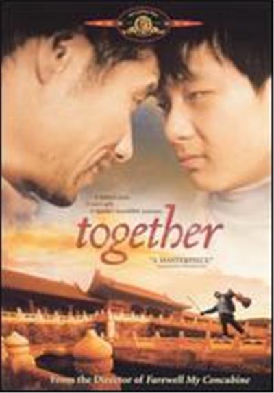 Together - DVD Zone 1