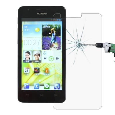 0.26mm 9H+ 2,5D Film Verre Anti Explosion Huawei G510 / T8951