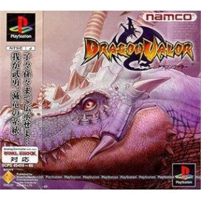 Dragon Valor [IMPORT JAPONAIS]  -  reconditionné disponible sur Fnac