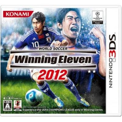 World Soccer Winning Eleven 2012 - IMPORT JAPONAIS  -  reconditionné disponible sur Fnac