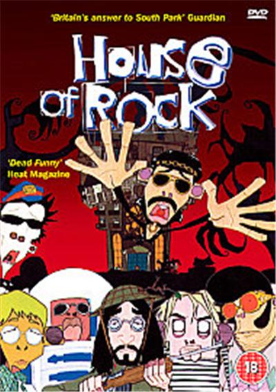 House Of Rock