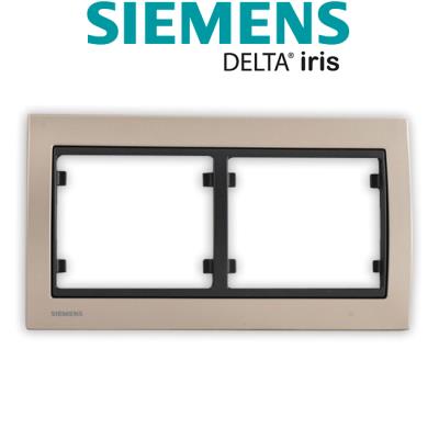Siemens - plaque double horizontal métal champagne