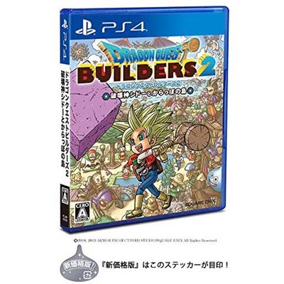 Dragon Quest Builders 2 (new Price Version) Pour Playstation 4