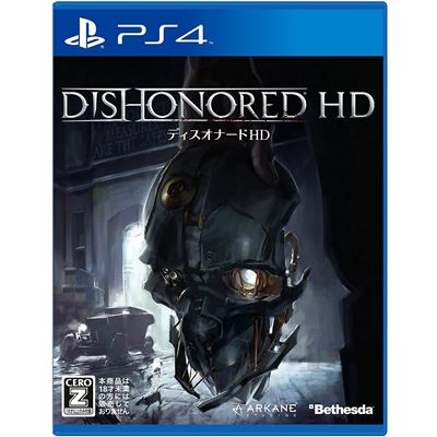 Acheter Dishonored Hd Pour Playstation 4 État correct - 23,99 € Dishonored Hd Pour Playstation 4 État correct - reconditionné disponible sur Fnac