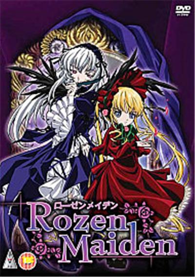 Rozen Maiden Vol.1