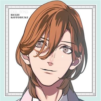 Uta No Prince Sama Idol Song Reiji Kotobuki