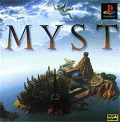 Myst - IMPORT JAPONAIS