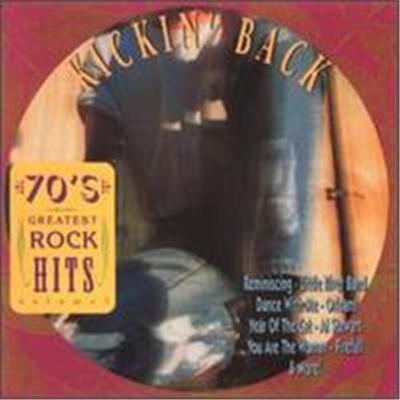 70's Greatest Rock Hits, Vol. 5: Kickin' Back