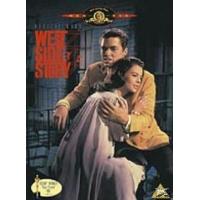 WEST SIDE STORY (DVD) (IMP)
