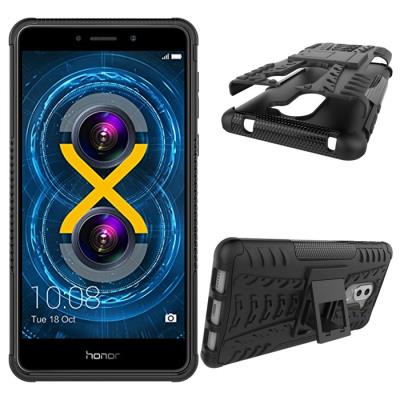 Coque Huawei Honor 6X noire avec stand Armor Case - Housse cover de protection Silicone avec stand Honor 6X 4G 2016 / 2017 noir - Accessoires pochette XEPTIO case !
