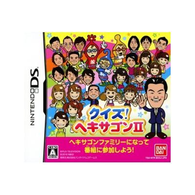 Quiz! Hexagon II - IMPORT JAPONAIS
