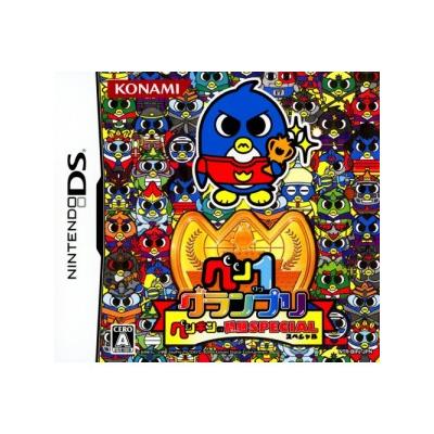 Pen 1 Grand Prix: Penguin no Mondai Special - IMPORT JAPONAIS